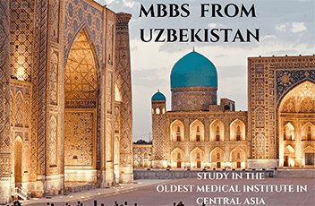 MBBS in Kyrgyzstan